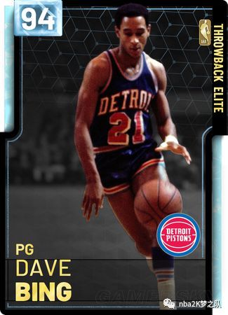 日后的重建 日后的重建