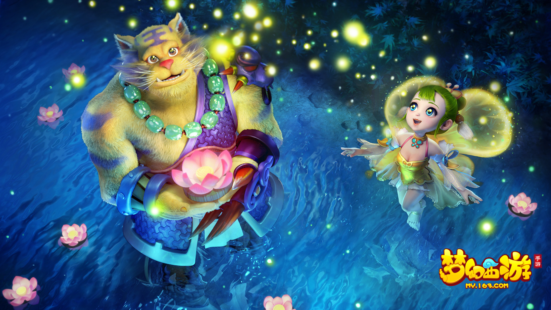 对比其他成 对比其他成