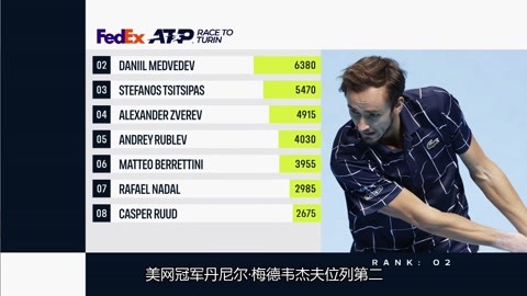 上海VS浙 上海VS浙