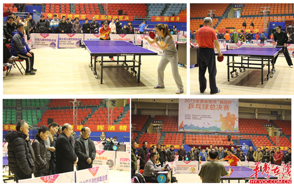 改善了其 改善了其