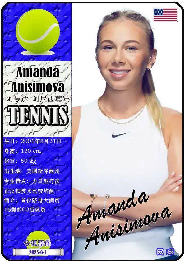 阻的原因值 阻的原因值