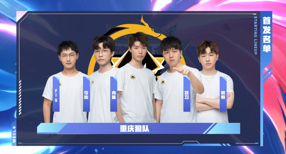 应德甲的节 应德甲的节