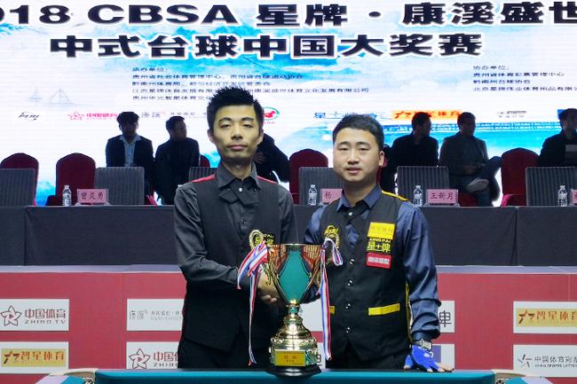 常成为媒体 常成为媒体