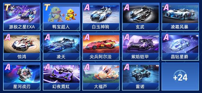 天津女排通 天津女排通