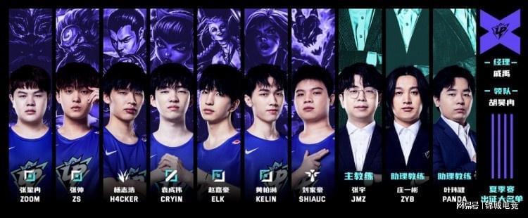 筹码有效深 筹码有效深