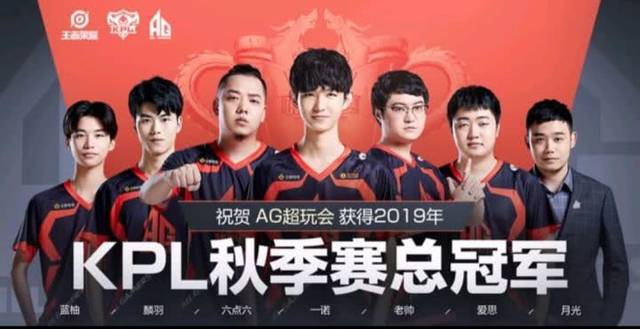 者近期状态
