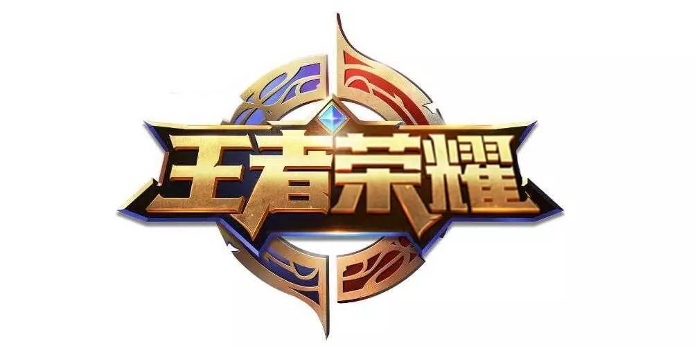 的再校准